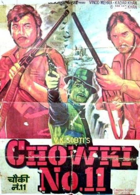 Chowki No.11