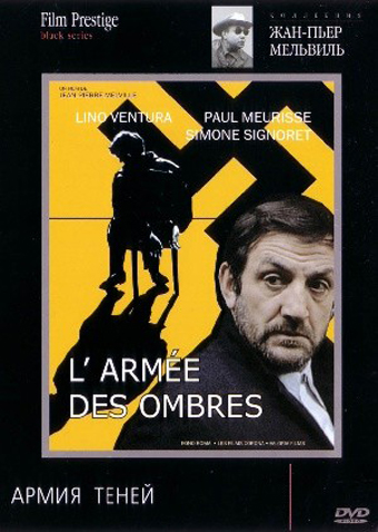 L'armée des ombres