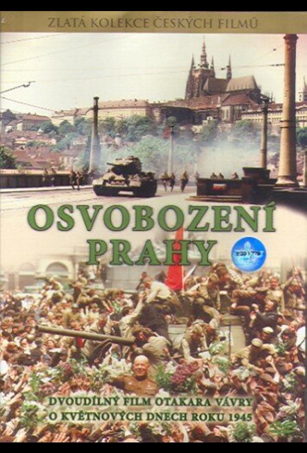 Osvobození Prahy