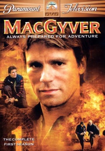 Секретный агент Макгайвер (сериал 1985 – 1992)
