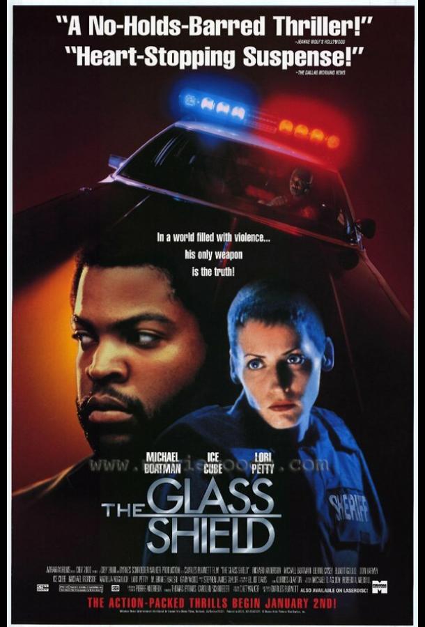The Glass Shield