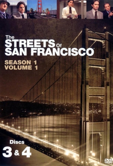Улицы Сан Франциско (сериал)
