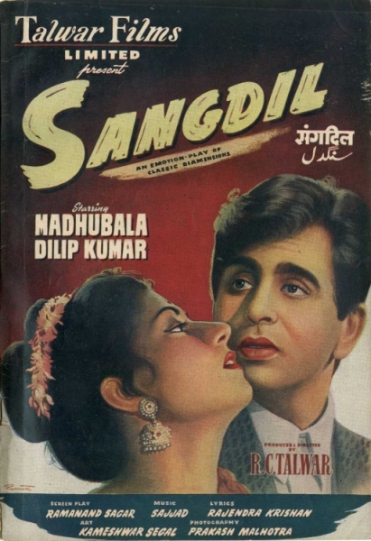 Sangdil