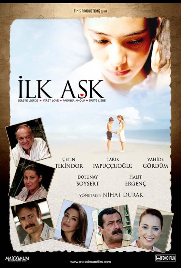 Ilk Ask