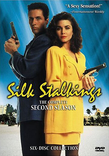 Silk Stalkings