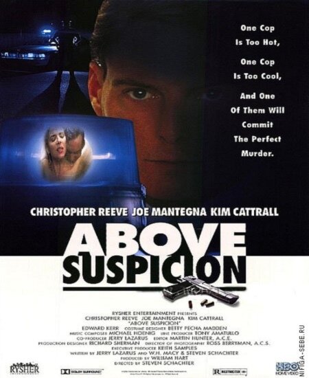 Above Suspicion