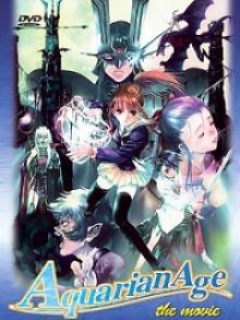 Aquarian Age Saga II: Don't Forget Me...