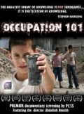 Occupation 101