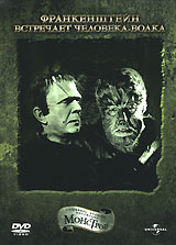 Frankenstein Meets the Wolf Man
