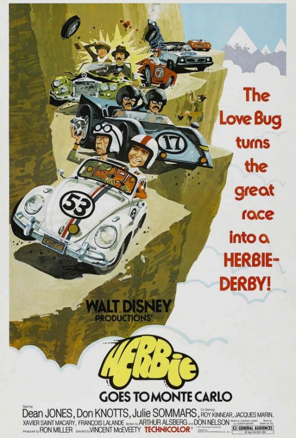 Herbie Goes to Monte Carlo