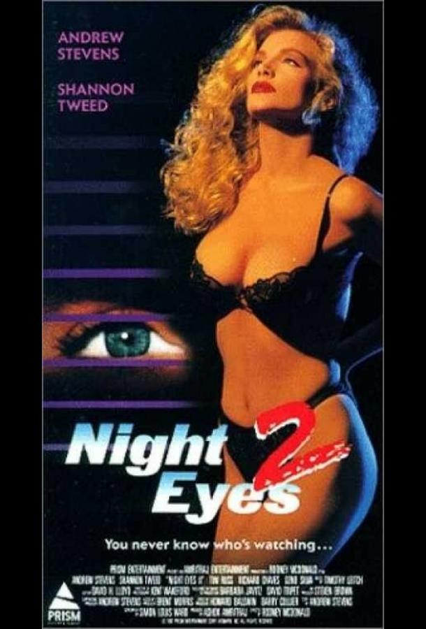 Night Eyes II