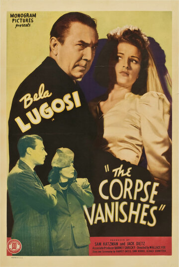 The Corpse Vanishes