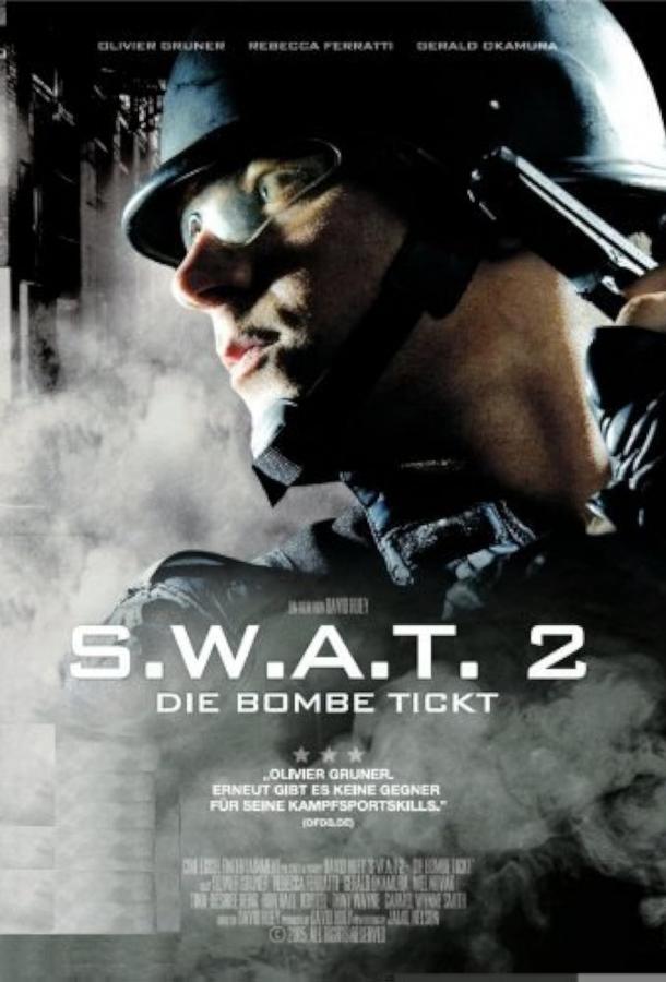 SWAT: Warhead One