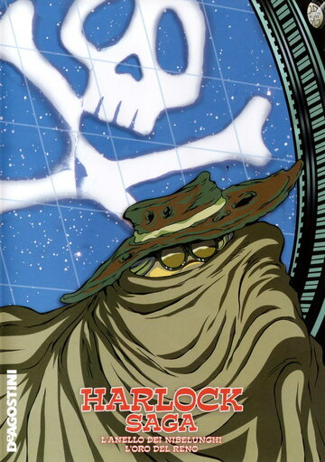 Harlock Saga: The Ring of the Nibelung - The Rhein Gold
