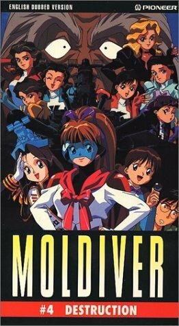 Молдайвер (сериал)