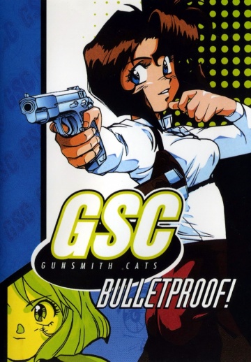 Gunsmith Cats