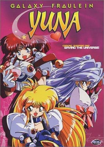 Ginga Ojou-sama Densetsu Yuna: Kanashimi no Siren