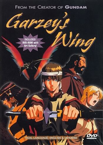 Garzey no tsubasa