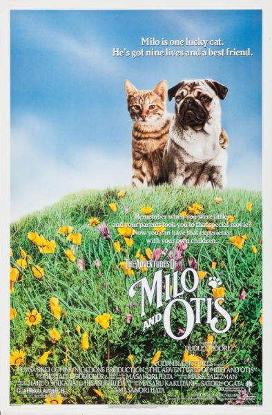 Приключения Майло и Отиса