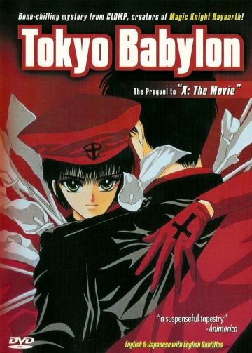 Tokyo Babylon