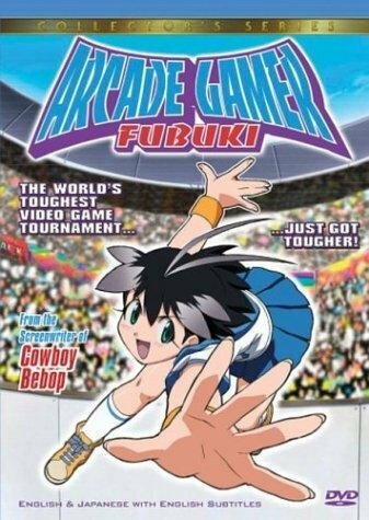 Arcade Gamer Fubuki