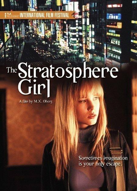 Stratosphere Girl