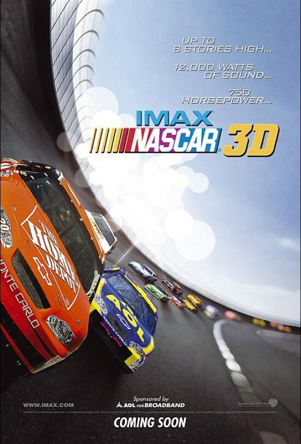NASCAR 3D: The IMAX Experience