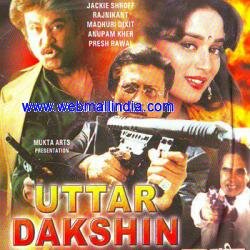 Uttar Dakshin