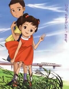 Momoko, Kaeru no Uta ga Kikoeru yo.