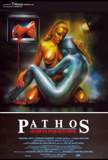 Pathos - Segreta inquietudine