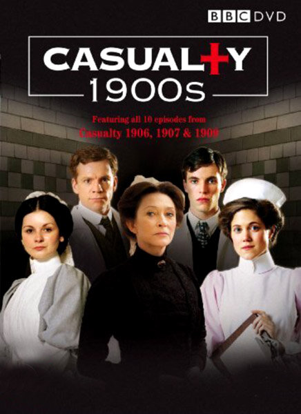 Лондонский госпиталь (сериал)