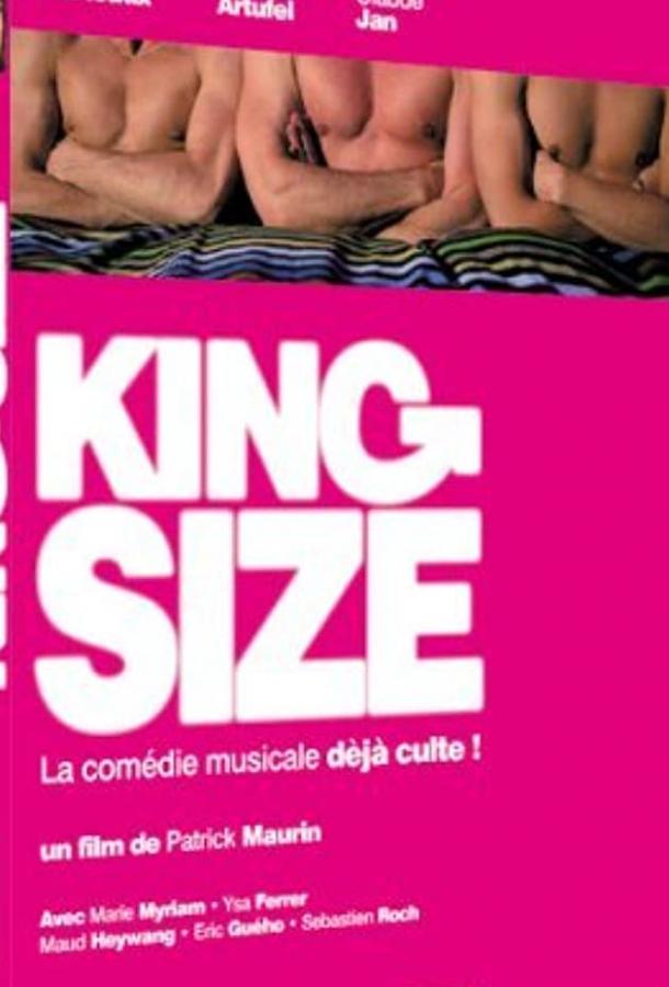 King Size