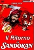 Il ritorno di Sandokan