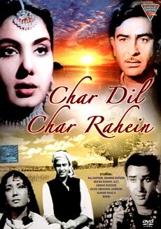 Char Dil Char Rahen