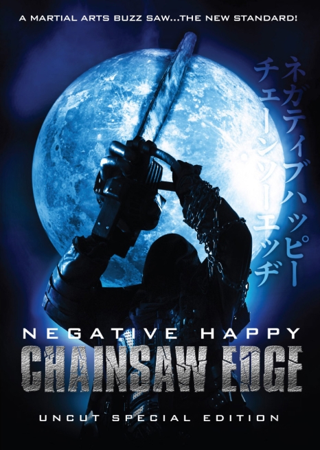 Negatibu happî chênsô ejji