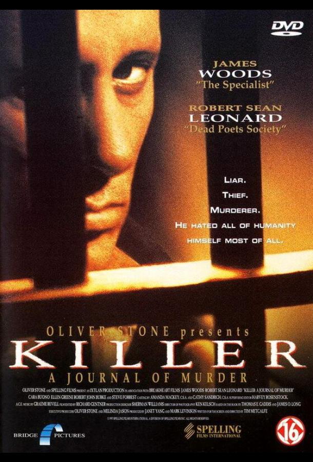 Killer: A Journal of Murder