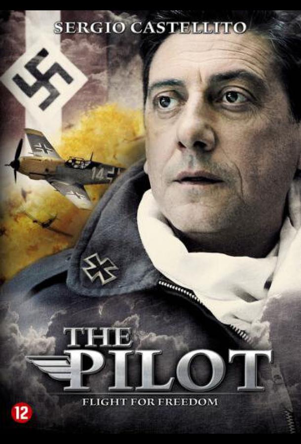 Fuga per la libertà - L'aviatore