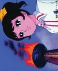 Лучшая подача [ТВ] (сериал)