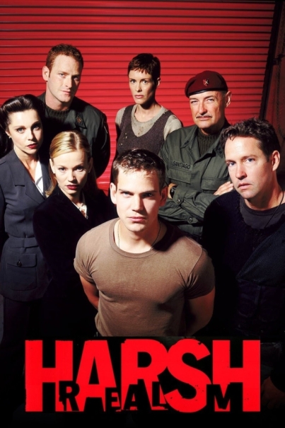 Жестокое царство (сериал 1999 – 2000)