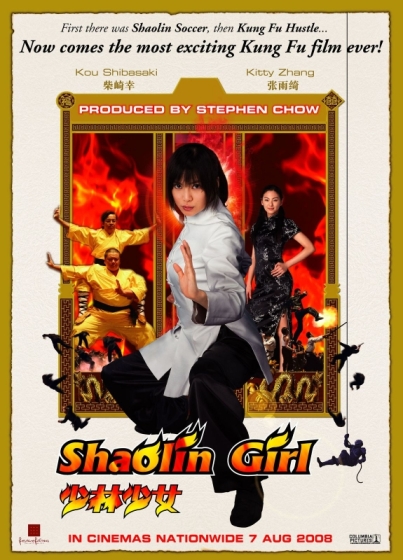 Shôrin shôjo