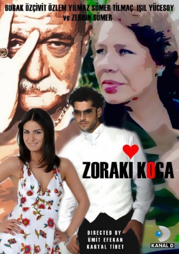 Zoraki koca