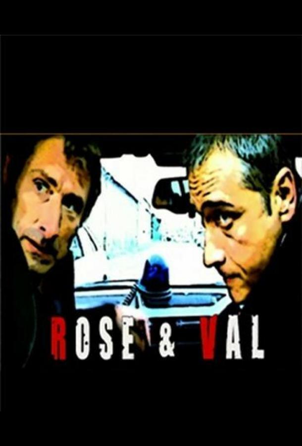 Rose et Val