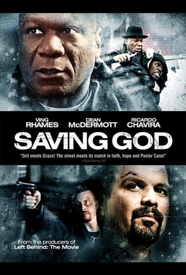 Saving God