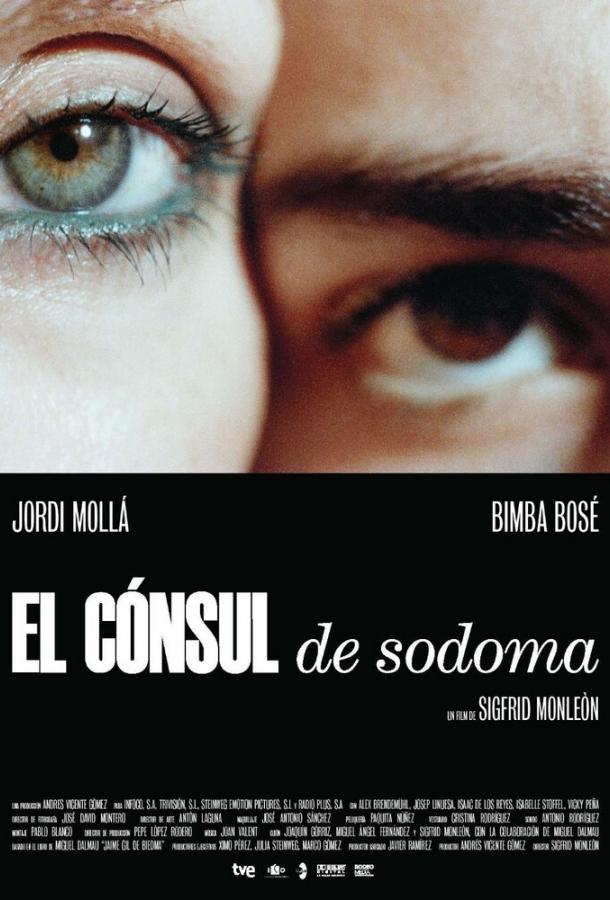 El cónsul de Sodoma