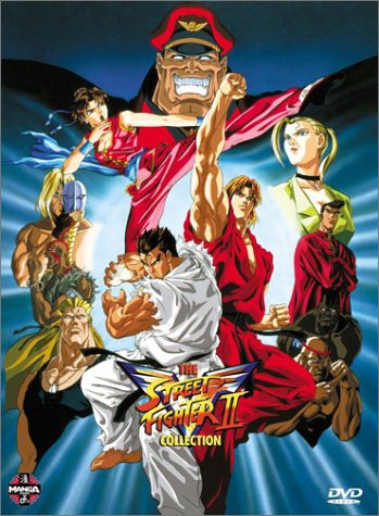 Street Fighter II: V