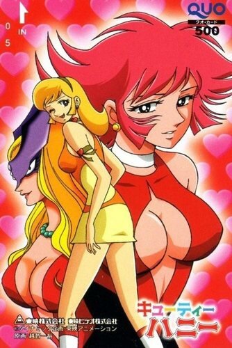 Cutey Honey