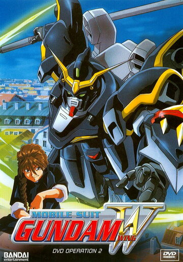 Shin Kidou Senki Gundam W TV