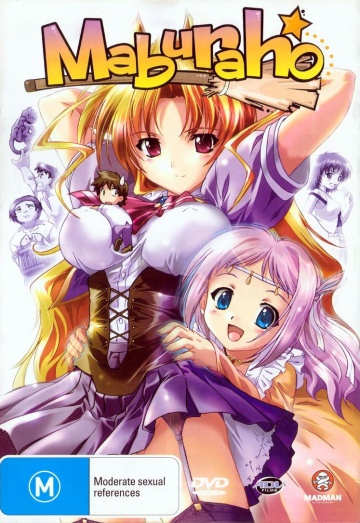 Maburaho