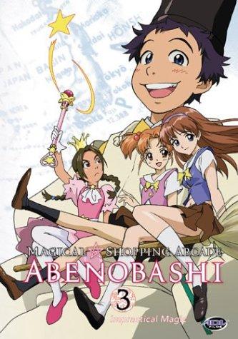 Abenobashi mahô shôtengai