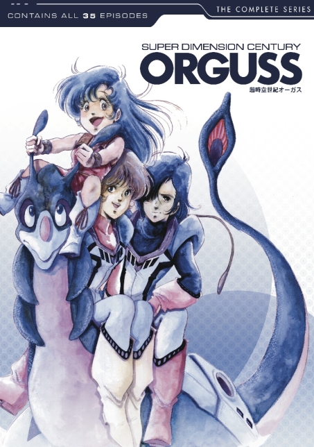 Choujikuu Seiki Orguss